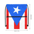 Puerto Rico Drawstring Zipper Bag Backpacks Puerto Rico