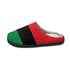 Pan Africa Cotton Slippers - CaribeHeart Pan Africa