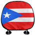 Puerto Rico Headrest Cover - CaribeHeart Puerto Rico