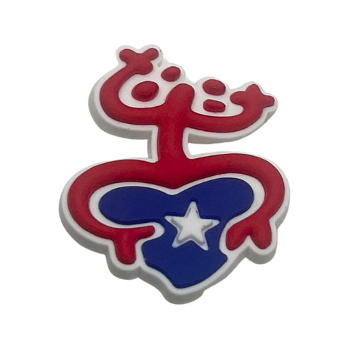 Taino - Coqui Shoe Charm - CaribeHeart Puerto Rico